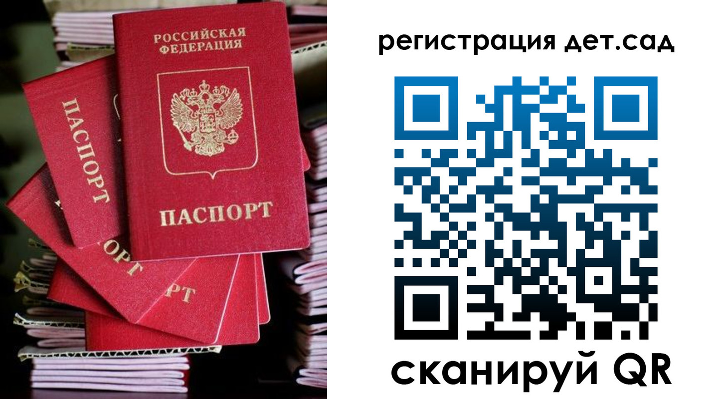 пропишу в квартире в Алексине